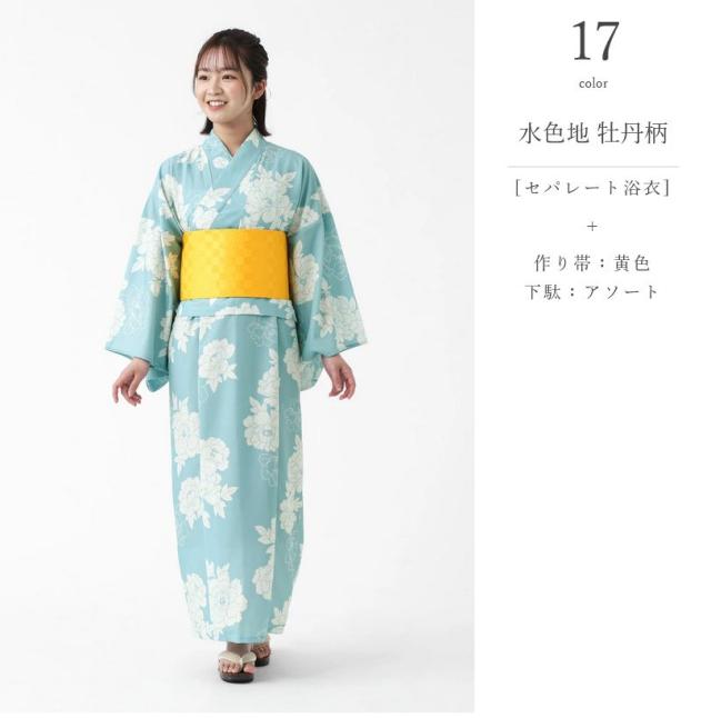 初心者も安心 ワンピース 二部式浴衣 帯 下駄 3点 セット 花柄