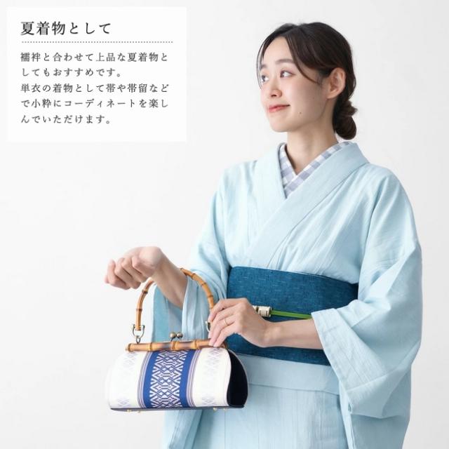 【単衣夏着物】浴衣 楊柳 洗える木綿着物 楽天市場】[人気商品] 着物 単衣 色無地 楊柳セオα 焦茶色 M L