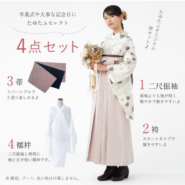 振袖一式セット　振袖/長襦袢/袋帯/他… 着丈160㎝以上　袖丈109㎝　ブルー 9090ae75a2e4326e030272f2f26c96