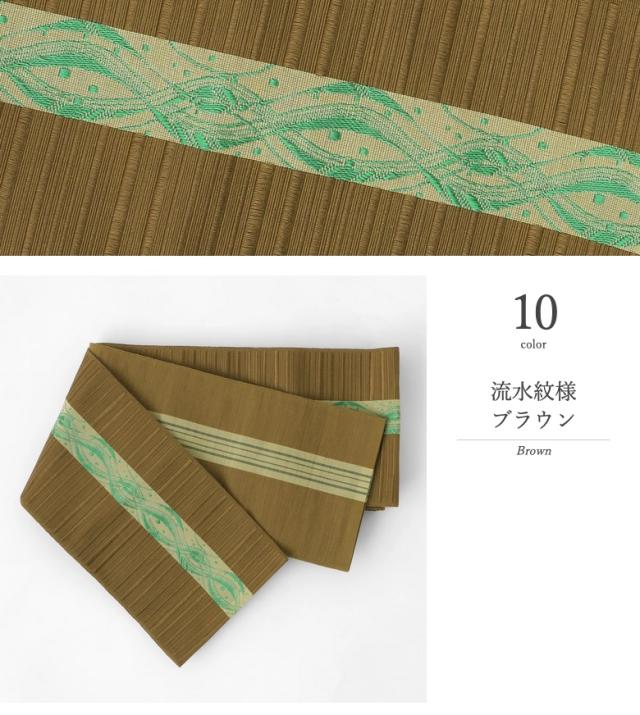 正絹 小袋帯 半幅帯 筑前博多織 草木染　袷　深川鼠　博多織　浴衣　証紙つき 楽天市場】【10%OFF☆夏物SALE】小袋帯 正絹 紋織 本場筑前