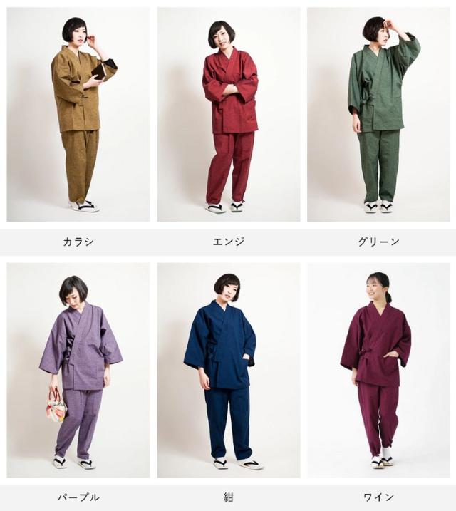 作務衣 女性 おしゃれ レディース 日本製 久留米 綿紬織 藍紬