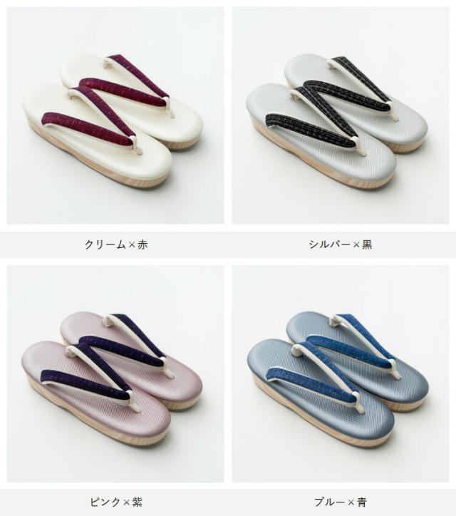 草履 ぞうり レディース 日本製 久留米織 痛くない 全4色 BOTAN