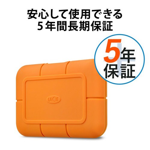 エレコム ELECOM SSD LaCie Rugged 2TB 耐衝撃 USB3.1(Gen2) 防水 防塵 高速データ転送 STHR2000800