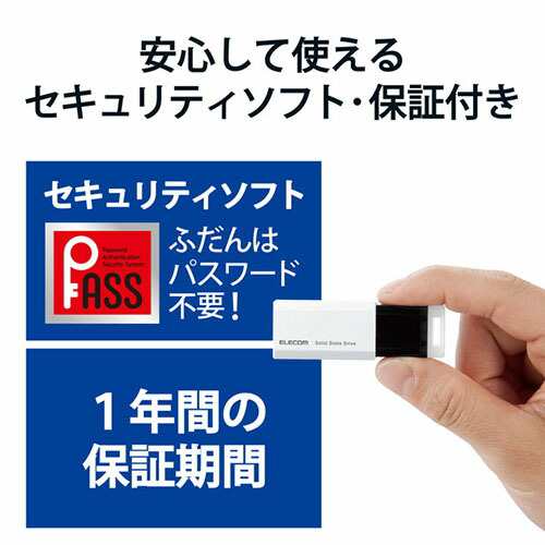 エレコム ELECOM SSD 外付け ポータブル 500GB 小型 ノック式 USB3.2