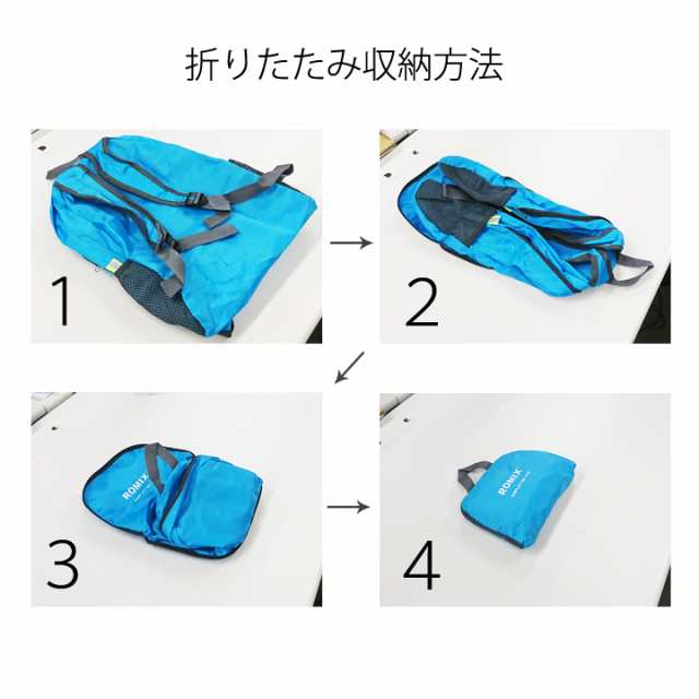 リュック 折りたたみ デイバッグ エコバッグ おしゃれ 大容量 ブラック ピンク ブルー グリーン ロミックス ROMIX お買い物  ショッピングの通販はau PAY マーケット - ウルマックス