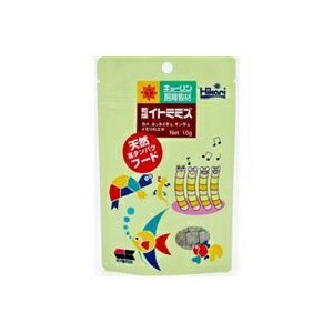 乾燥イトミミズ10g おまとめ25個セット 送料無料