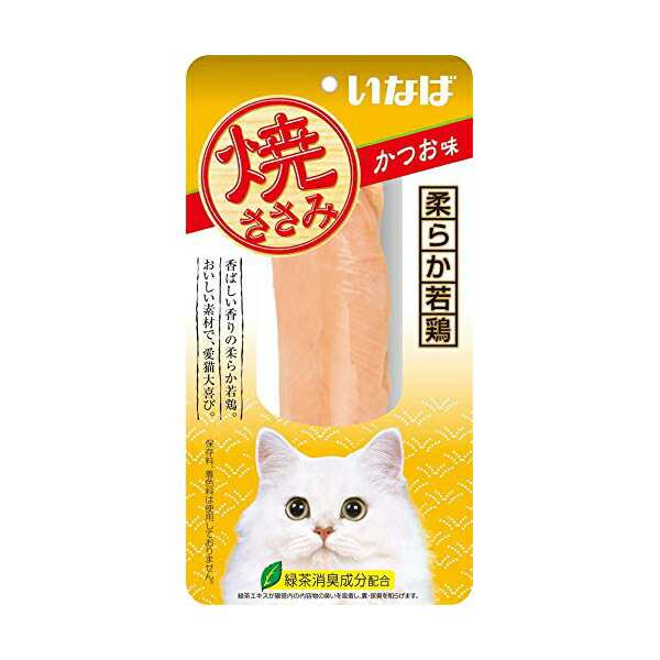 【48個セット】 チャオ ( CIAO ) 焼ささみ かつお味 キャットフード 猫 ネコ ねこ キャット cat ニャンちゃん