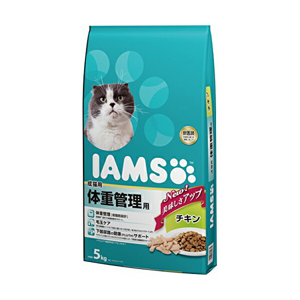 アイムス ( IAMS ) 成猫用 体重管理用 チキン 5kg キャットフード 猫 ネコ ねこ キャット cat ニャンちゃん 商品は1点 (個) の価格になります。 送料無料 5,623円