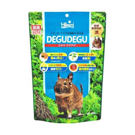 ひかりデグデグ 400g デグー用 完全草食動物の専用食 キョーリン 国産 新商品 おまとめ30個セット 送料無料