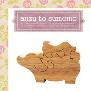 あんずとすもも 組み木シリーズ 居眠り犬 送料無料の通販はau Pay マーケット ウルマックス