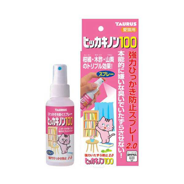 トーラス 強力ひっかき防止スプレー ヒッカキノン 100ml 猫 ネコ ねこ キャット cat ニャンちゃん おまとめ12個セット 送料無料