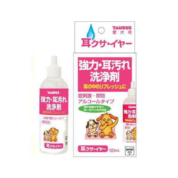 トーラス 耳クサ・イヤー 50ml 犬 イヌ いぬ ドッグ ドック dog ワンちゃん おまとめ12個セット 送料無料