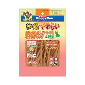 【72個セット】 ドギーマン 犬用おやつ 和鶏やわらか軟骨サンド ササミ&野菜 60g ドッグフード ドックフート 犬 イヌ いぬ ドッグ ドック