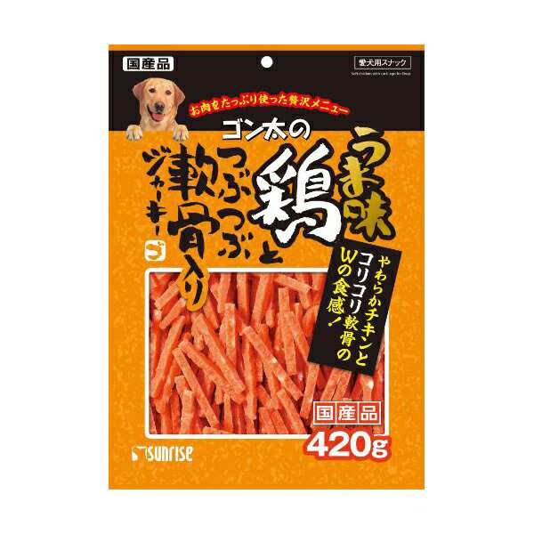 ゴン太のうま味鶏とつぶつぶ軟骨入りジャーキー 420g ドッグフード ドックフート 犬 イヌ いぬ ドッグ ドック dog ワンちゃん おまとめ24