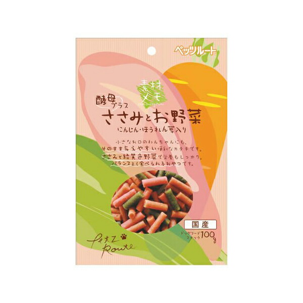 【15個セット】 ペッツルート ( Petz Route ) 素材メモ ささみとお野菜 100g ドッグフード ドックフート 犬 イヌ いぬ ドッグ ドック dog ワンちゃん 4,722円