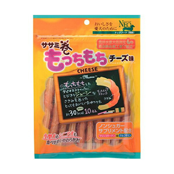 NEO ササミ巻きもっちもち チーズ味 10本 ドッグフード ドックフード 犬 イヌ いぬ ドッグ ドック dog ワンちゃん おまとめ48個セット 送料無料
