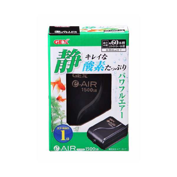 ジェックス e~AIR 1500SB エアーポンプ 吐出口数1口 ( 水深40cm未満、幅60cm水槽以下 ) おまとめ48個セット 送料無料の通販は