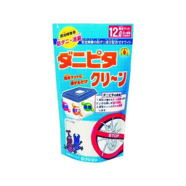 昆虫のダニピタクリーン１２０グラム ( 株 ) フジコン 虫よけ ダニよけ カブト クワガタ 虫 昆虫 おまとめ30個セット 送料無料