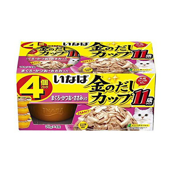 【12個セット】 いなば 金のだし カップ 11歳からのまぐろ・かつお・ささみ入り 70g×4個パック キャットフード 猫 ネコ ねこ キャット cat ニャンちゃん
