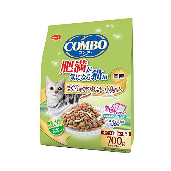 コンボキャット肥満猫７００ｇ おまとめセット 6個 キャットフード 猫