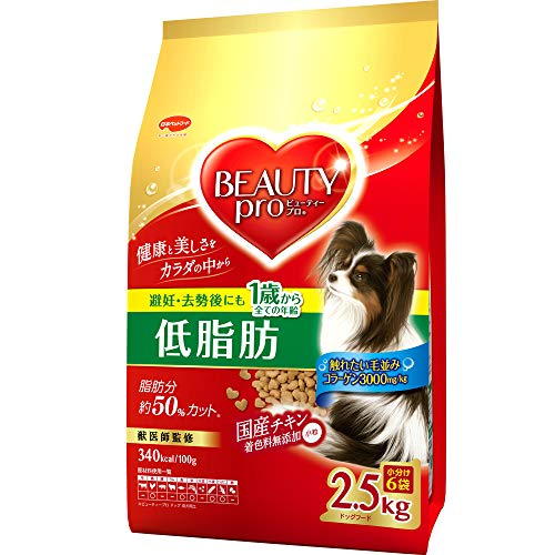 【4個セット】 ビューティープロ ドッグ 低脂肪 1歳から2500g 犬用 犬フード 日本ペットフード