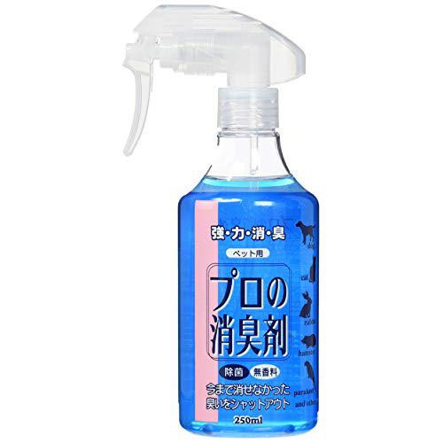 【24個セット】 HKプロの消臭剤250ml 犬用 犬用品 常陸化工