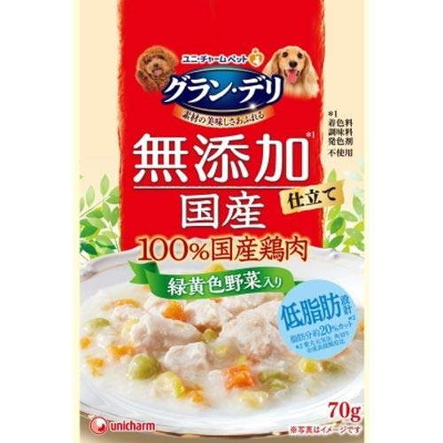 【36個セット】 グラン・デリ無添加仕立て国産パウチ緑黄色野菜入り７０ｇ 4,816円