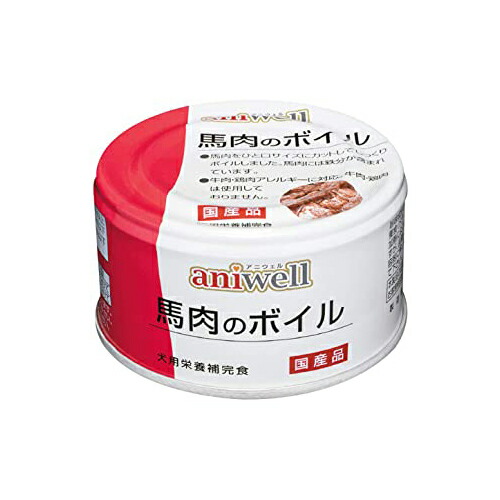 【24個セット】 馬肉のボイル85g デビフペットアニウェル 犬 フード ウェット