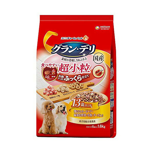 【4個セット】 ユニ・チャーム グランデリふっくら超小粒13歳1.6kg