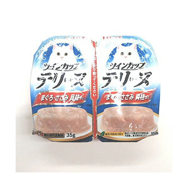 【48個セット】 いなばペットフード ツインカップテリーヌ まぐろ・ささみ 貝柱添え35g×2 9,469円