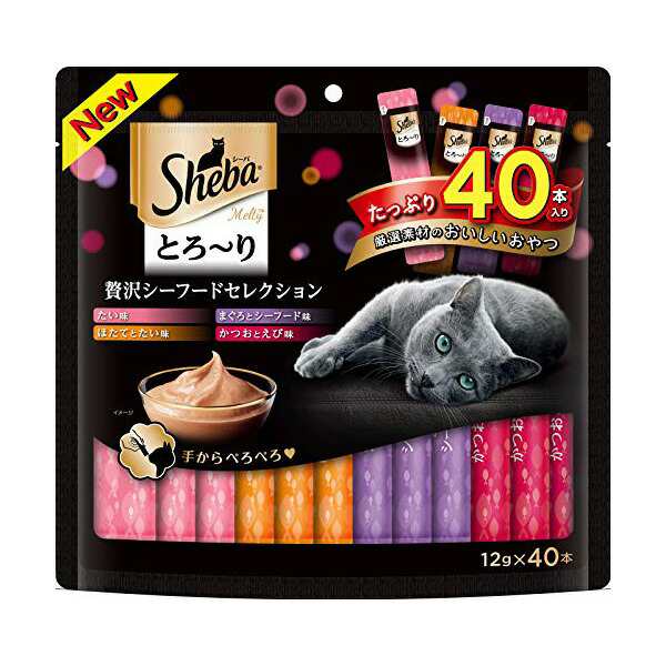 【3個セット】 マースジャパンリミテッド シーバ とろーり メルティ 贅沢シーフードセレクション12g×40