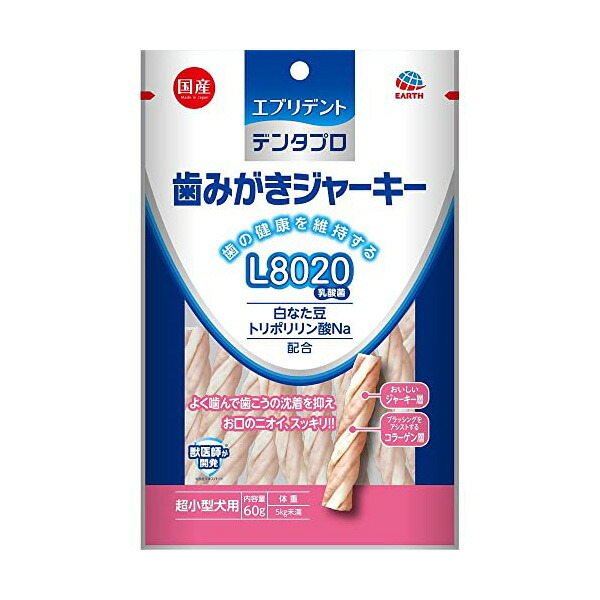 【12個セット】 アース・ペット ＥＢＣ 歯みがきジャーキー超小型犬用60g 5,084円