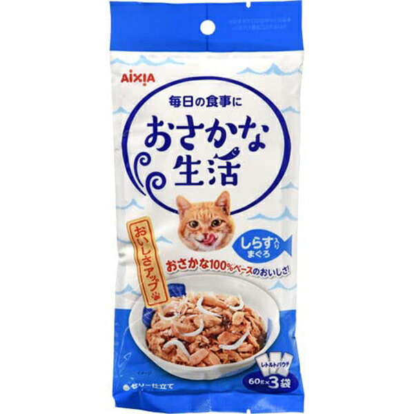 【12個セット】 アイシア おさかな生活 しらす入りまぐろ 180G 5,090円