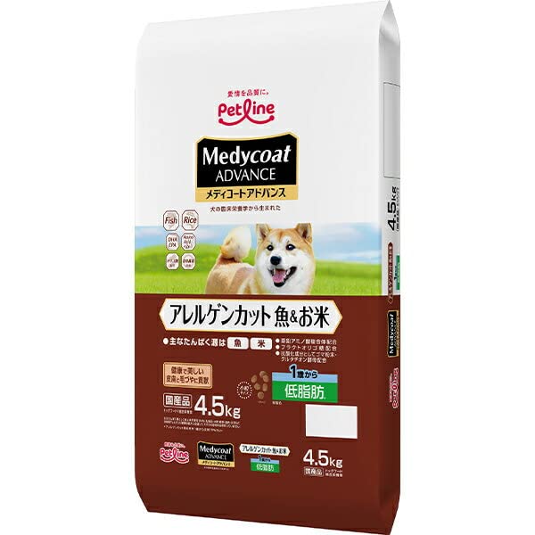 ペットライン株式会社  メディコートアドバンス　アレルゲンカット　魚＆お米　１歳から　低脂肪４．５ｋｇ 5,591円