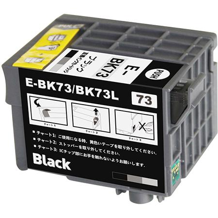 Epson Icbk73xl顔料 1個 Epson エプソン えぷそん 高品質 永久保証 互換インクカートリッジ 大容量 Comp Ink 送料無料の通販はau Pay マーケット ウルマックス