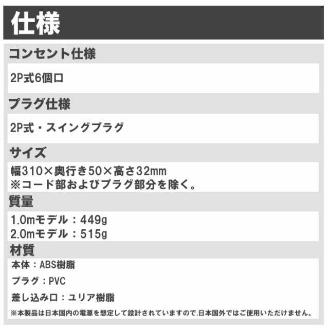 エレコム 電源タップ color style 雷ガード 省エネ 個別スイッチ 6個口 2m ブラウン T-BR04-2620BR おしゃれ OAタップ  ELECOM 送料無料の通販はau PAY マーケット - ウルマックス