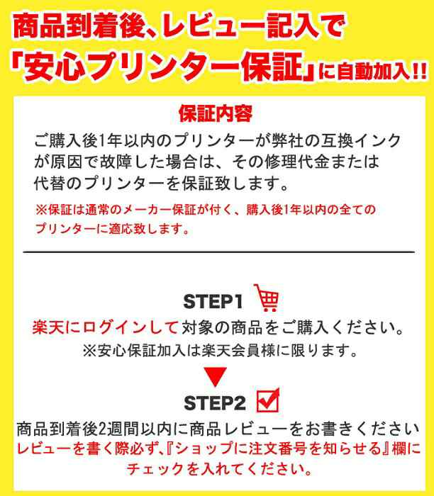 Lc12m 互換インクカートリッジ 3年保証 即日出荷 Icチップ付 内容 1個 Brother ブラザー Comp Ink 送料無料の通販はau Pay マーケット ウルマックス