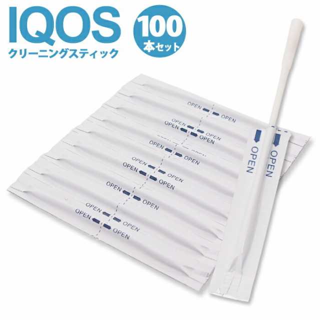 IQOS アイコス クリーナー クリーニングスティック 100本入り