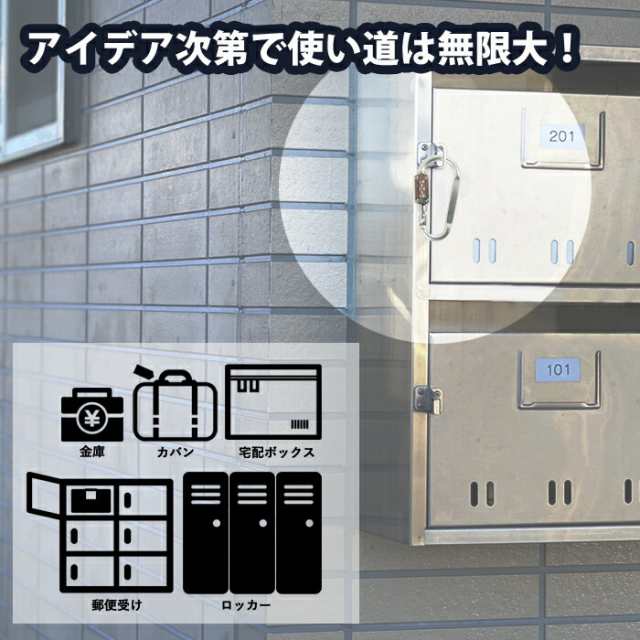 カラビナ 3桁 ロック付き Sサイズ カラビナフック 鍵 ロック 暗証番号 ナンバー ダイヤル 防犯 コンパクト 旅行 アウトドア キャンプ  自の通販はau PAY マーケット - ウルマックス