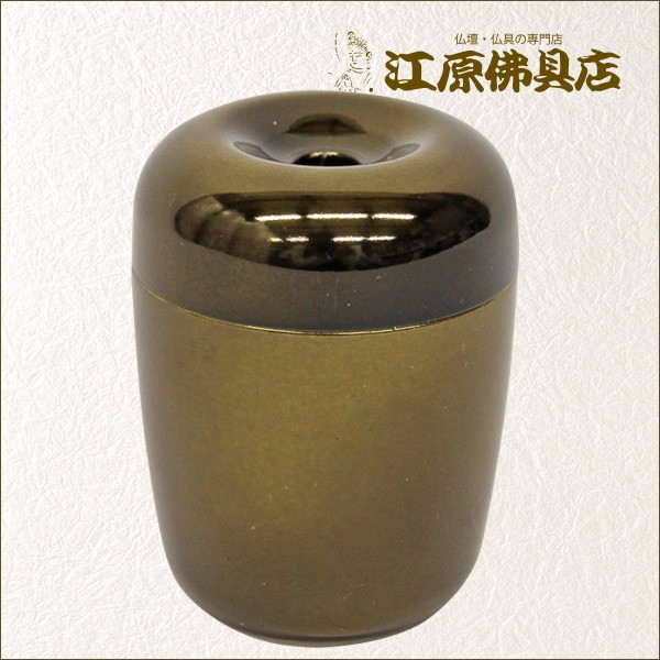 ゆうがお(セピア)マッチ消し(単品) 家具調仏具 モダン仏具