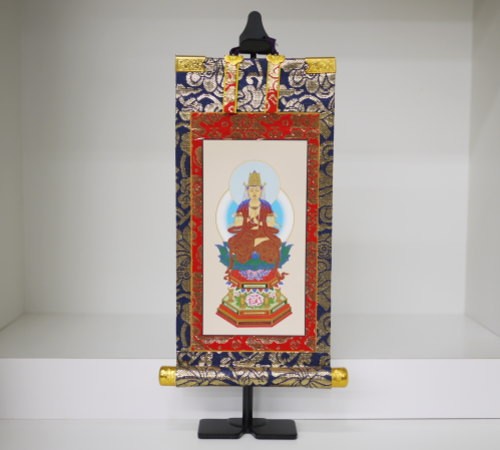 掛け軸 ご本尊(真言宗)『70代』新金(上) 家具調仏具 モダン仏具