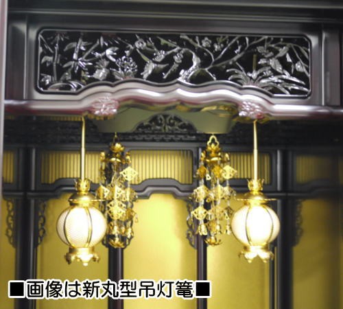 木製 純金 瓔珞(ようらく) 七下り六段(1対)(ヒートン付) 家具調仏具 モダン仏具_2