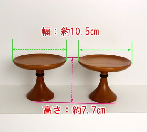 高月3.5(ライト色)1対 家具調仏具 モダン仏具