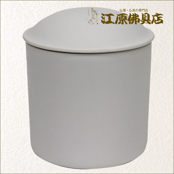 納骨用 素焼き骨壷 骨壺 7.0寸 仏具 骨壷 骨壺の通販は 7,000円
