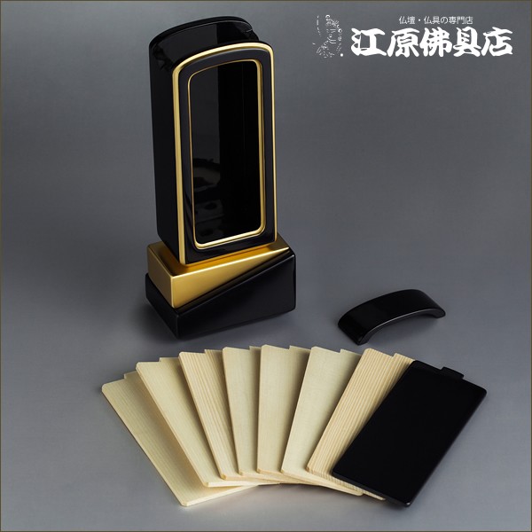 『最短3日で発送 文字入れ無料』綺羅 ロイヤルブルー 5.0寸 家具調位牌 モダン位牌 #2