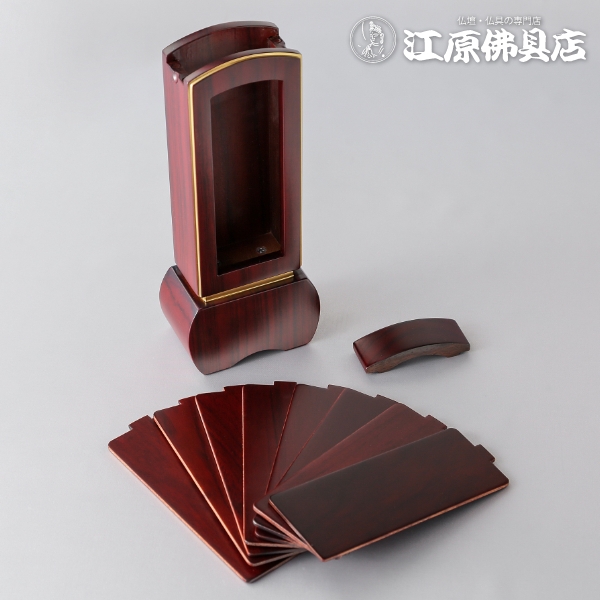決算特価 新世紀位牌 優徳 心花 ローズ 4.0寸 蒔絵入 モダン位牌