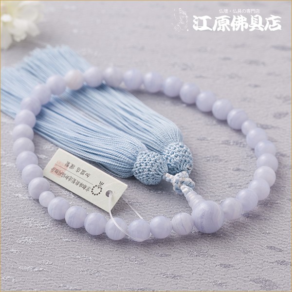 京念珠 女性 ブルーレースメノー8ミリ共仕立 正絹松風房(極上品)『桐箱入り』 念珠 数珠 女性