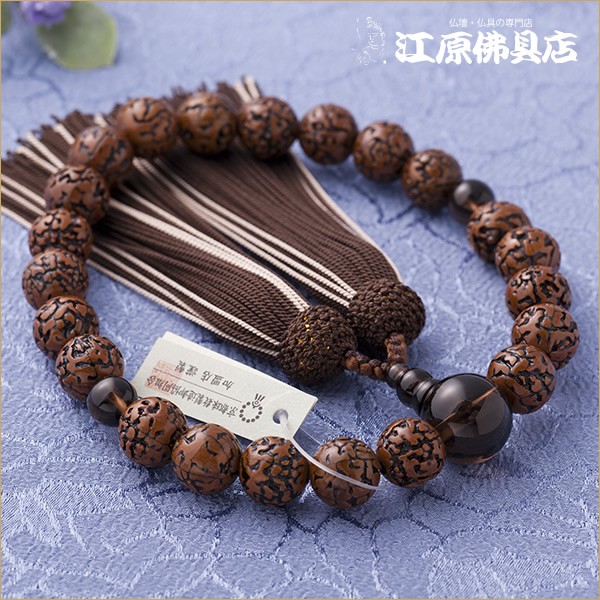 京念珠 男性 無量金剛珠22珠茶水晶仕立 正絹頭付『極上品』『桐箱入り』 念珠 数珠 男性