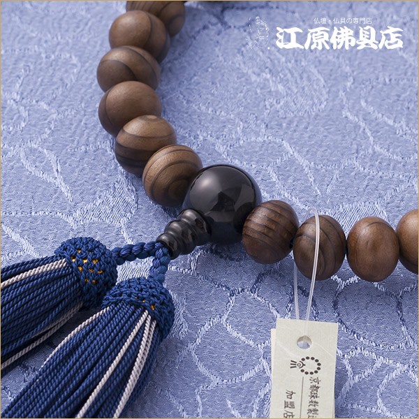 京念珠 男性 神代杉27珠青虎目石仕立（みかん珠） 正絹頭付『極上品』『桐箱入り』 念珠 数珠 男性_2
