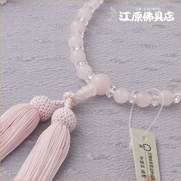 京念珠 女性 ローズクォーツ（紅石英） 水晶平切子交互仕立 正絹松風房『極上品』『桐箱入り』薄ピンク色房 念珠 数珠 女性